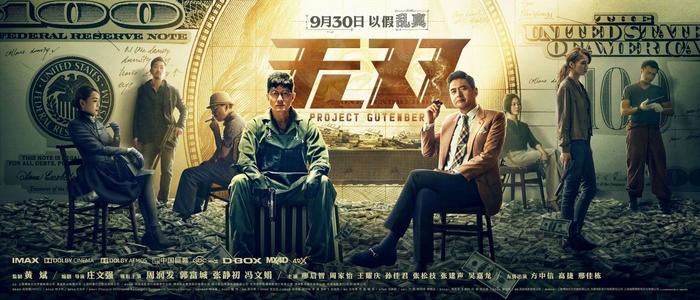 仿制美国犹太大学文凭毕业证